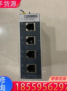 议价菲尼克斯2891152管理型交换机FL SWITCH适用
