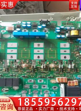 议价8222lp.3f.v004拆机伦茨变频器9300系列9