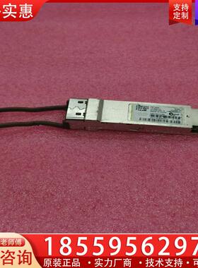 议价思科40G FET-40G 10-2920-01多模MP