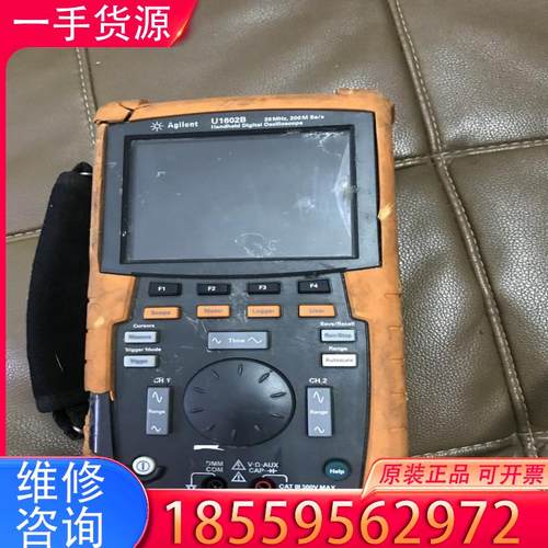 议价安捷伦示波表U1602B 20MHz适用