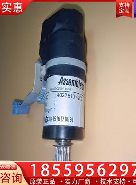 议价贴片机马达Assembleon 4022 510 420