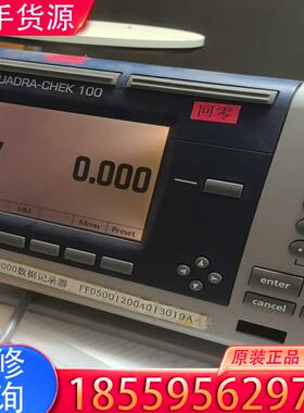 议价QUADRA-CHEK 100显示屏QC100数据处适用