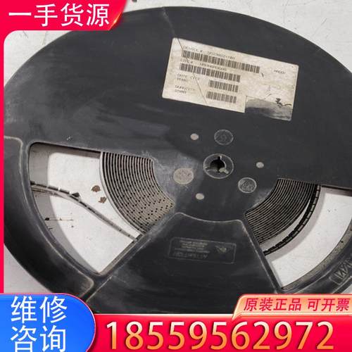 议价DS1302Z0902A4D 全新原装进口适用