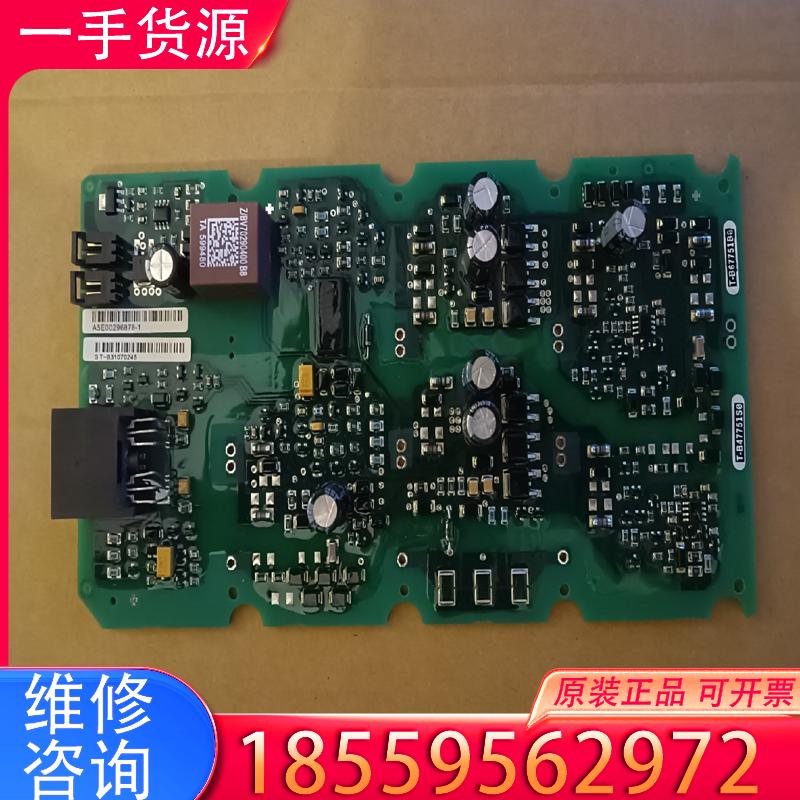 议价A5E36717793西门子变频器S120系列IGD适用
