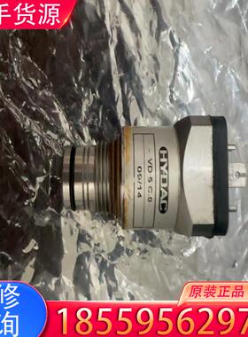 议价原装HYDAC贺德克+VD5C.0+现货一个拆机适用