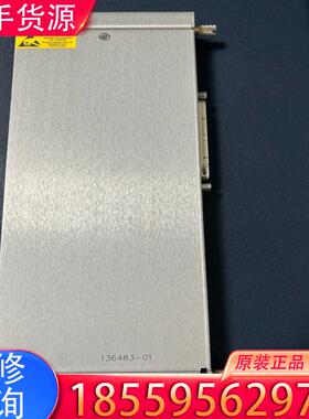 议价本特利3500/62 后卡 136483-01适用