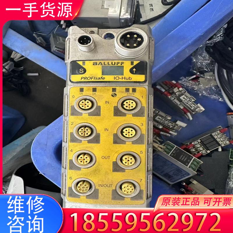 议价巴鲁夫摸块BNI IOF-329-P02-Z038适用
