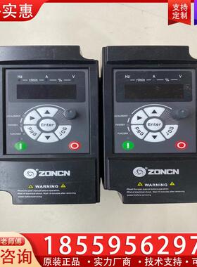 议价众辰变频器，型号T9400-0R4G-VF实物拍摄，数量