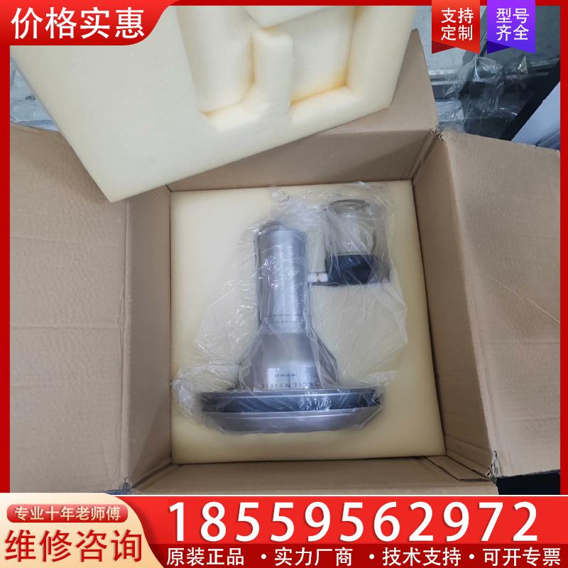 议价热电PM10切割头采样头一个，全新，日期新。