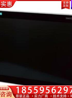 议价6AV6646-1BA18-0AA0西门子全新原装正品触