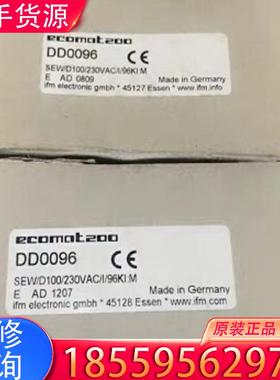 议价易福门IFM控制器DD0096全新原装现货适用