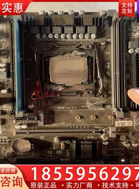 议价X99主板CPUE5-2678V3  2G条，没拦板，