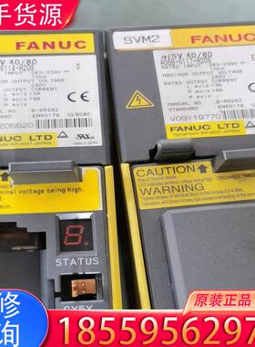 议价a06b-6117-h208a06b-6114-h2适用