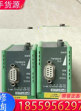 议价正品菲尼克斯PSI-MOS-PROFIB/FO   适用