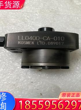 议价考世美LL0400一CA一010 治具用油缸  有两适用
