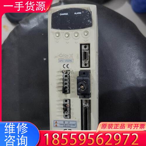 议价原装韩国LS伺服驱动器APD-VS02N需要直接拍就适用