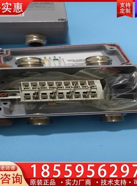 议价SICK S-PROTECTOR BOXF.UMDEX