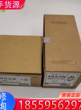 议价DENKI工业插头4622R 60A-250V 46适用
