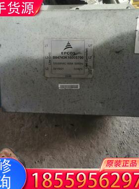 议价EPCOS滤波器，型号是B84743K1600S70适用