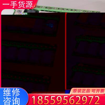 议价诺帝菲尔气体灭火控制器继电器扩展板，4XZM-PLU适用