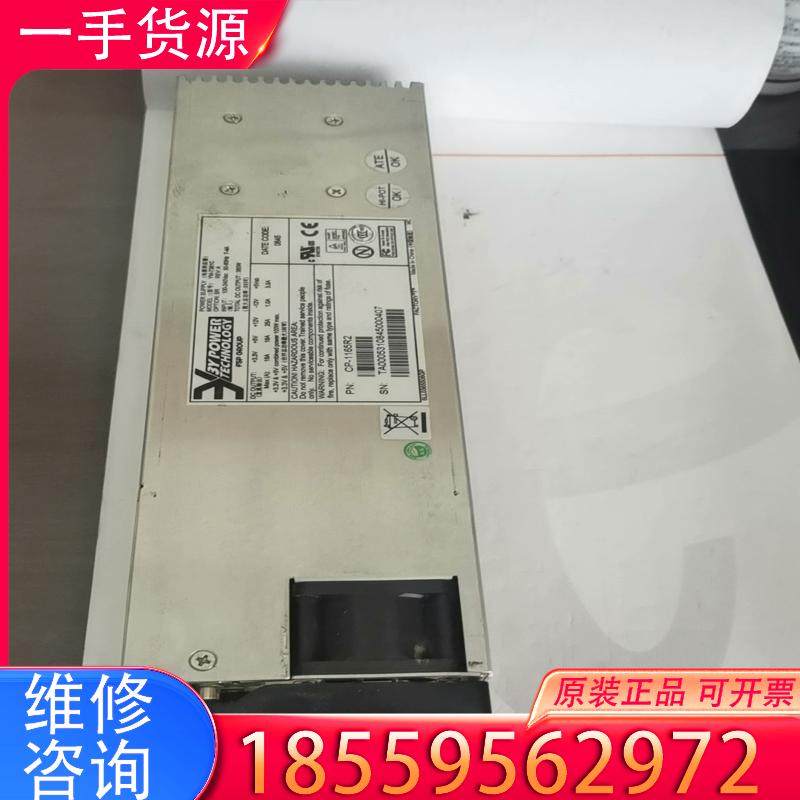 议价原装 3Y YM-7381C 热插拔服务器电源 38适用