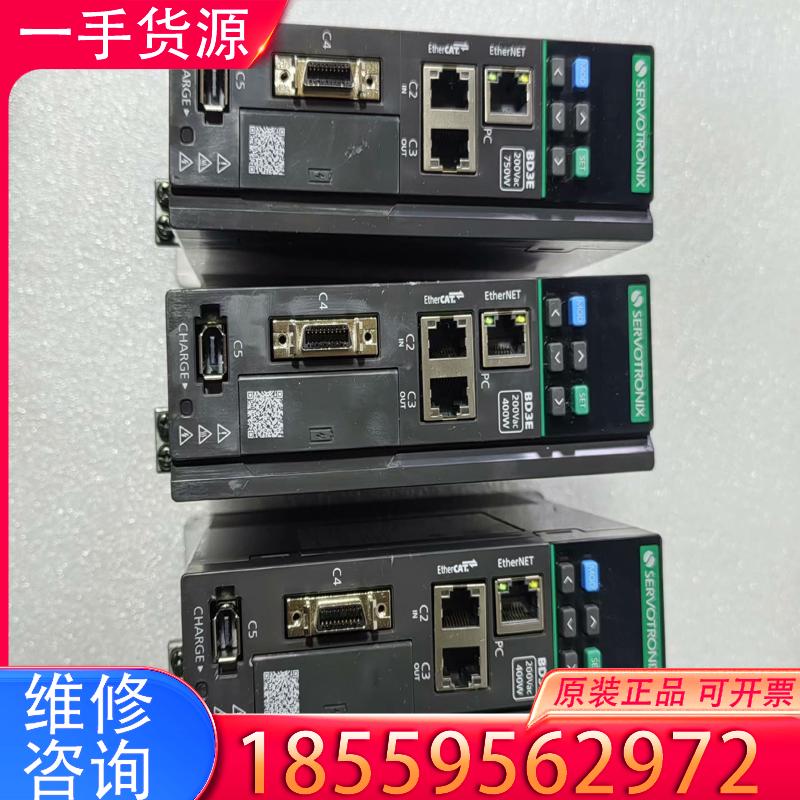 议价高创BD3E-2D82AE8数量二只，5D52AEB适用
