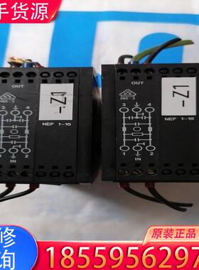 议价菲尼克斯电力线滤波器模块 2788977  NEF1适用