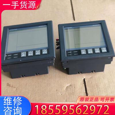 议价几乎全新 ROOTECH屏， ACCura、2300适用
