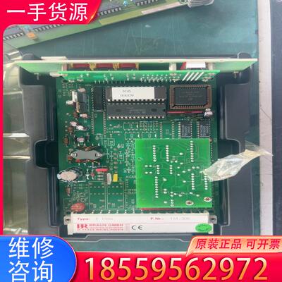议价braun E1594，成色如图功能包好适用
