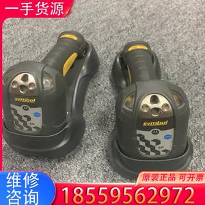 议价摩托罗拉/讯宝DS3578-SR蓝牙无线高精密高效无适用