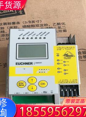 议价安士能GMOX-PR-12DN-C16 实物照片 议适用