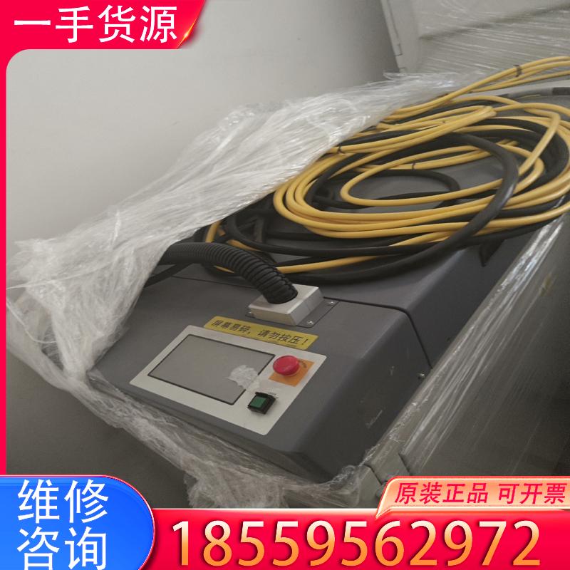 议价联赢激光复合器 焊接机UW-S4310M，4000w适用