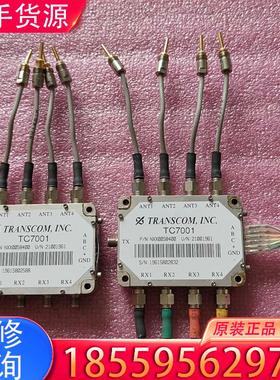 议价TRANSCOM.INC适用