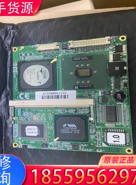 议价全新 ETX工业主板 EMETX-I602NZ 议价适用