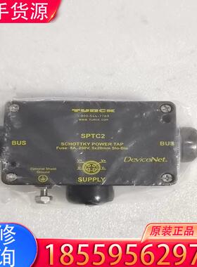 议价全新原装TURCK图尔克 SPTC2 无包装适用