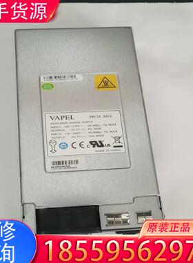 议价电源VAPEL电源 PPC33  A012 适用于5适用