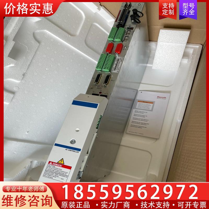 议价力士乐驱动器 HDD02.2-W040N-HD32-01