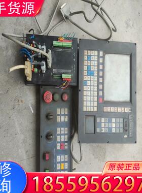 议价Higerman海德盟系统，一套，通电亮屏，主机通电适用