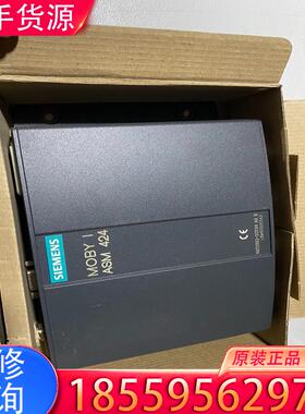 议价西门子moby i asm424适用