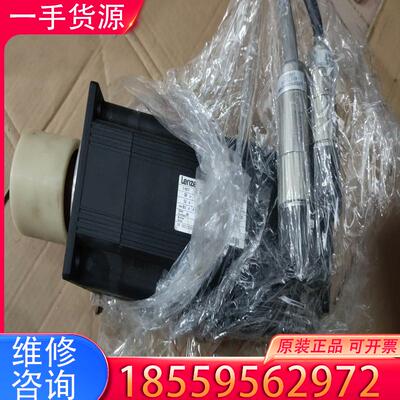 议价轮茨MCS12L20-RS0B0-B19N-ST5S适用