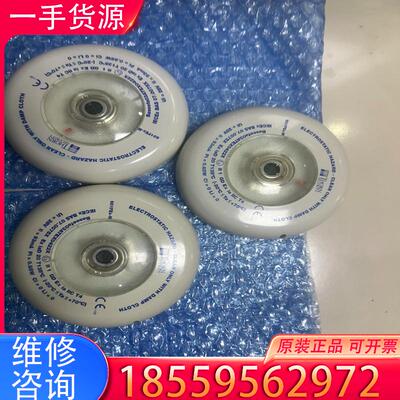 议价泰科601FEx-M适用