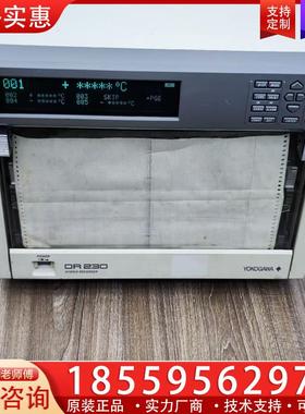 议价横河混合记录仪 DR230，多通道温度记录仪，YOKOG