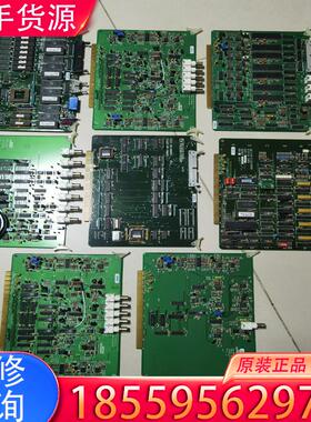 议价BD 流式 FACSCalibur BECTON电路适用