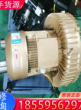 议价GOORUi漩涡气泵GHBH 70D5 36  1R适用