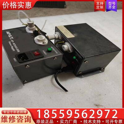 议价APT电源，AP-AC2455-28B，如图所示，实物