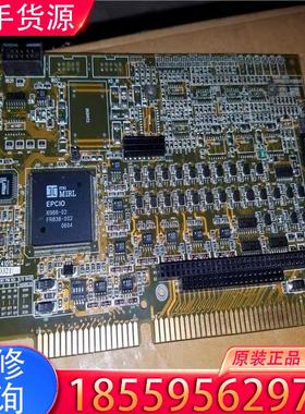 议价EPCIO EPCIO601 MIRL-88E410适用