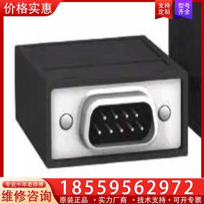 议价TSXTLYEX 总线终端器，Modicon Premi