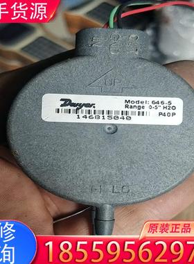 议价M0del:646-5适用