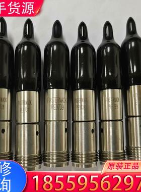 议价二手Pasternack PE9739 精密75欧姆适用