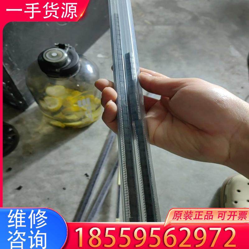 议价PCA82C251 50个左右适用